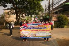 กองการศึกษาร่วมเดินรณรงค์ให้ประชาชนไปใช้สิทธิเลือกตั้ง