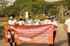 กองการศึกษาร่วมเดินรณรงค์ให้ประชาชนไปใช้สิทธิเลือกตั้ง