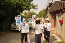 กองการศึกษาร่วมเดินรณรงค์ให้ประชาชนไปใช้สิทธิเลือกตั้ง