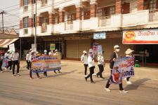 กองการศึกษาร่วมเดินรณรงค์ให้ประชาชนไปใช้สิทธิเลือกตั้ง