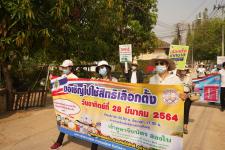 กองการศึกษาร่วมเดินรณรงค์ให้ประชาชนไปใช้สิทธิเลือกตั้ง