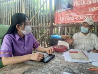 7.การเปิดโอกาสให้เกิดการมีส่วนร่วม