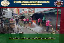 ดับเพลิงนครเเม่สอด ออกฉีดล้างตลาดศรีมอย