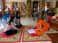 ให้บริการคำแนะนำการขอมีบัตรประจำตัวคนพิการและสิทธิสวัสดิการสำหรับคนพิการ