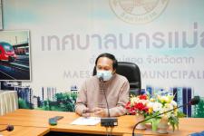 เทศบาลนครแม่สอดจัดการประชุมหารือแนวทางการเปิด-ปิดและการจัดการศึกษาช่วงการแพร่ระบาดของโรคติดเชื้อไวรัสโคโรน่า (Covid-19)