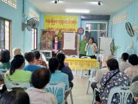 จัดทำเวทีประชาคมในการจัดทำแผนพัฒนาชุมชน