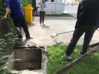 รายงานสรุปผลการร่วมตรวจสอบแหล่งกำเนิดมลพิษ