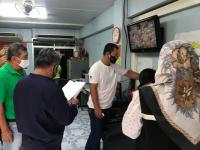 รายงานสรุปผลการร่วมตรวจสอบแหล่งกำเนิดมลพิษ