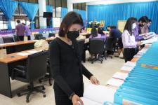 คณะอนุกรรมการกลั่นกรองการประเมินผลการปฏิบัติงานของข้าราชการครูและบุคลากรทางการศึกษา ครั้งที่ 2 ประจำปี 2564 ลงพื้นที่ติดตามผลการประเมินผลการปฏิบัติงานของพนักงานครูเทศบาลและลูกจ้างประจำ