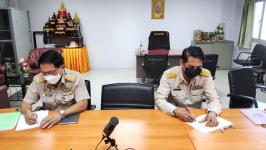 คณะผู้บริหารเทศบาลนครแม่สอด จัดประชุมหารือแนวทางการเปิดภาคเรียนที่ 2 ประจำปีการศึกษา 2564 ของสถานศึกษาในสังกัดเทศบาลนครแม่สอด