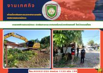 งานเทศกิจนครแม่สอด ออกตรวจสอบการถมที่ดิน ตามคำร้องเรียนของประชาชน ใกล้วัดดอนไชย