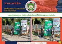 งานเทศกิจนครแม่สอด ดำเนินการเก็บป้ายโฆษณาที่ไม่ได้รับอนุญาตและห้ามติดตั้ง