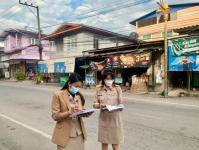 ลงพื้นที่เยี่ยมบ้านผู้ประสบปัญหาทางสังคมในพื้นที่เทศบาลนครแท่สอด เพื่อร่วมวางแผนการพิจารณาให้ความช่วยเหลือด้านความเป็นอยู่และการพัฒนาคุณภาพชีวิตต่อไป