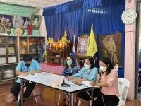 ลงพื้นที่ชุมชนเพื่อชี้แจงการปฏิบัติตามระเบียบกระทรวงมหาดไทย ชุมชนสองแคว 1