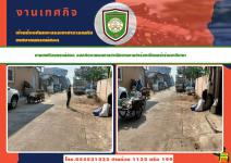 งานเทศกิจนครแม่สอด ออกติดตามผลการดำเนินงาน สิ่งของกีกขวางถนนสาธารณะ หน้าร้านอาลีบาบา