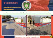 งานเทศกิจนครแม่สอด ออกตรวจสอบตามคำร้องเรียนวางสิ่งของกีดขวางทางสาธาราณะ ถนนบ้านทางซอยกลาง ชุมชนบ้านทุ่ง