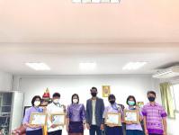 ผู้อำนวยการกองการศึกษา ร่วมแสดงความยินดีกับนักเรียน รร.เทศบาลเฉลิมพระเกียรติสมเด็จพระเทพรัตนราชสุดาฯ สยามบรมราชกุมารี  รับรางวัลเชิดชูเกียรติ ค่ายเวทีนักวิทยาศาสตร์รุ่นเยาว์แห่งชาติ ครั้งที่ 17 (17th TYSF ,Faculty of Liberal Arts Science )