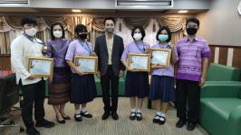 เทศบาลนครแม่สอด ร่วมแสดงความยินดีกับนักเรียน โรงเรียนเทศบาลเฉลิมพระเกียรติสมเด็จพระเทพรัตนราชสุดาฯ สยามบรมราชกุมารี รับรางวัลเชิดชูเกียรติค่ายเวทีนักวิทยาศาสตร์รุ่นเยาว์แห่งชาติ ครั้งที่ 17