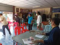 แจกเบี้ยยังชีพผู้สูงอายุและผู้พิการ ประจำเดือนมกราคม 2565