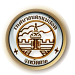 https://www.nakhonmaesotcity.go.th/frontend/images/grouppage/news_photo/10037.jpg?1448