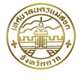 https://www.nakhonmaesotcity.go.th/frontend/images/grouppage/news_photo/10076.png?2351
