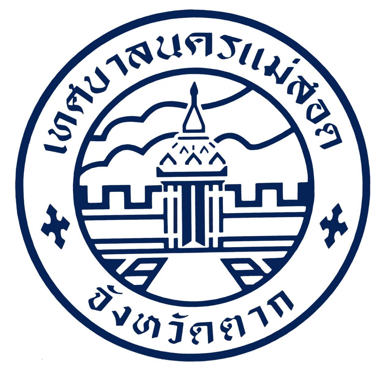 https://www.nakhonmaesotcity.go.th/frontend/images/grouppage/news_photo/10088.jpg?1208