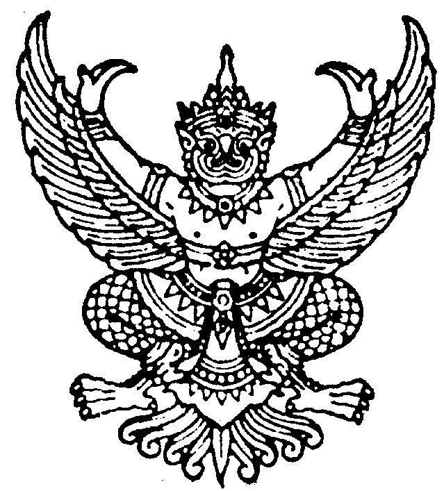 https://www.nakhonmaesotcity.go.th/frontend/images/grouppage/news_photo/10131.jpg?1119