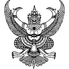 https://www.nakhonmaesotcity.go.th/frontend/images/grouppage/news_photo/10143.jpg?2856