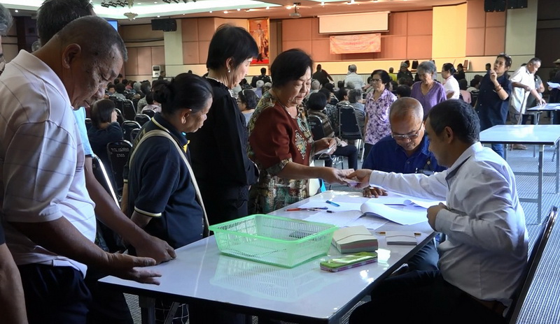 https://www.nakhonmaesotcity.go.th/frontend/images/grouppage/news_photo/10846.jpg?1026