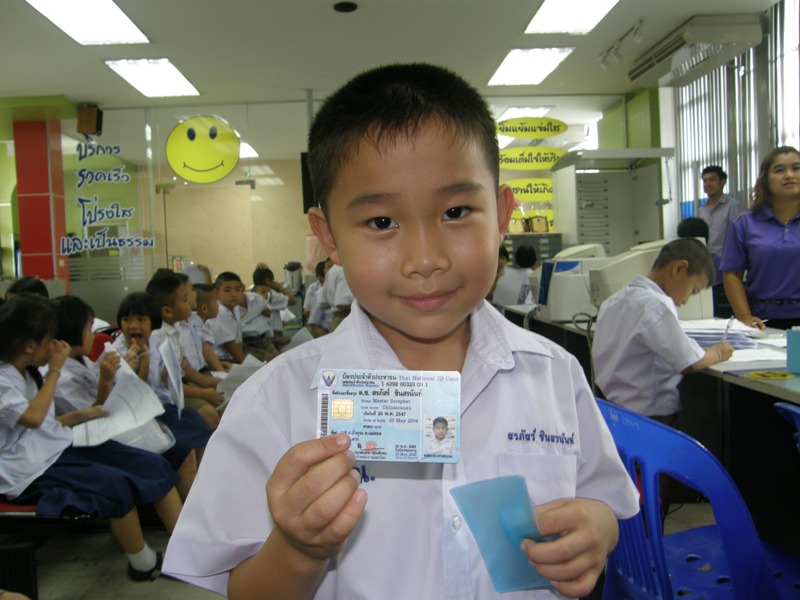 https://www.nakhonmaesotcity.go.th/frontend/images/grouppage/news_photo/10870.JPG?1612