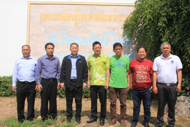 https://www.nakhonmaesotcity.go.th/frontend/images/grouppage/news_photo/10903.JPG?3403