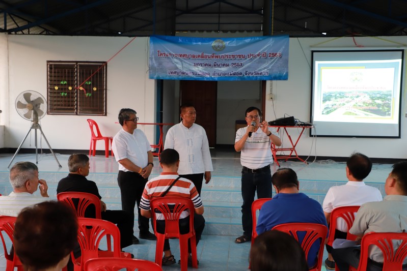 https://www.nakhonmaesotcity.go.th/frontend/images/grouppage/news_photo/11004.JPG?0246