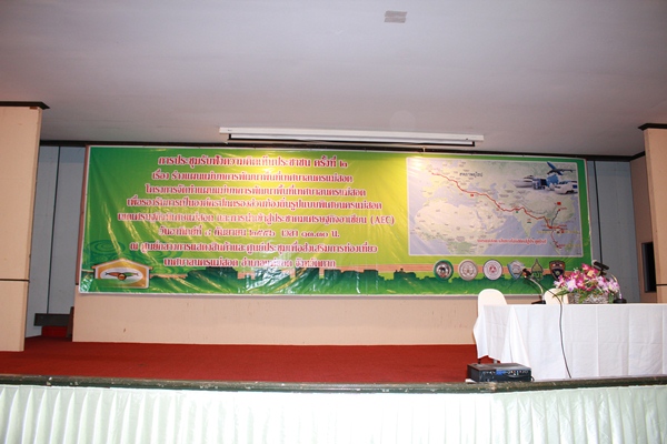 https://www.nakhonmaesotcity.go.th/frontend/images/grouppage/news_photo/11027.JPG?0304
