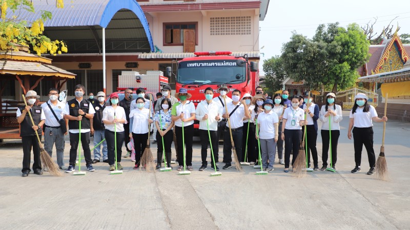https://www.nakhonmaesotcity.go.th/frontend/images/grouppage/news_photo/11075.JPG?4021