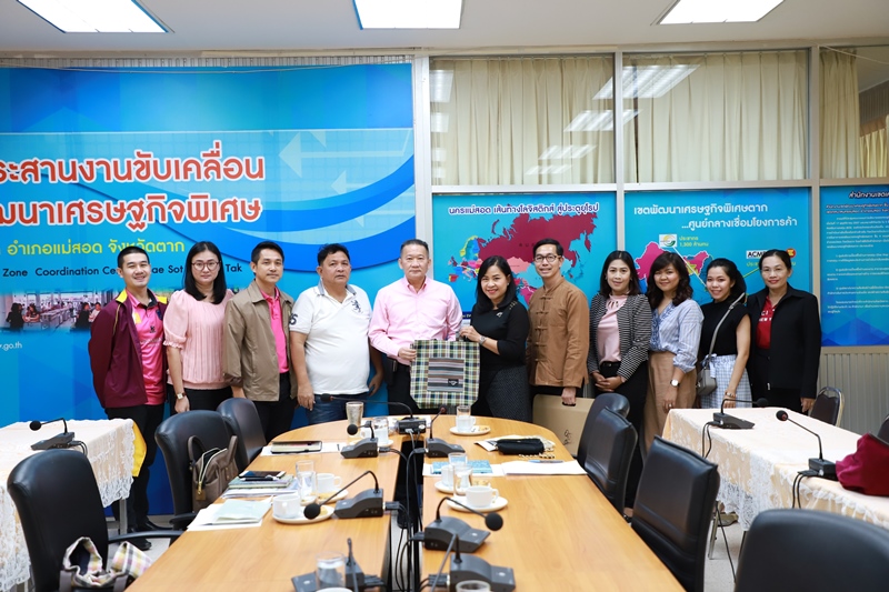 https://www.nakhonmaesotcity.go.th/frontend/images/grouppage/news_photo/11249.JPG?5054