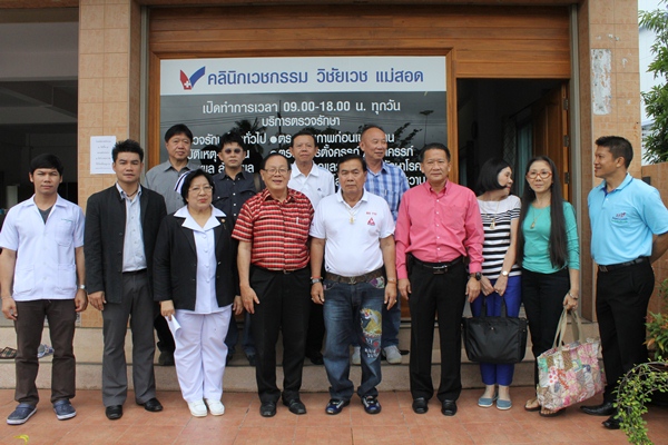 https://www.nakhonmaesotcity.go.th/frontend/images/grouppage/news_photo/1130.JPG?0824