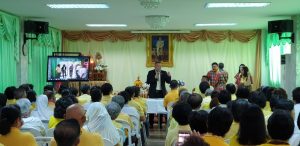 https://www.nakhonmaesotcity.go.th/frontend/images/grouppage/news_photo/11342.jpg?2641