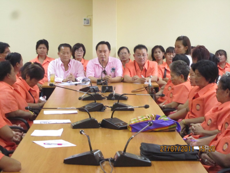 https://www.nakhonmaesotcity.go.th/frontend/images/grouppage/news_photo/11414.JPG?1612
