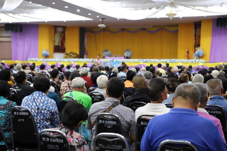 https://www.nakhonmaesotcity.go.th/frontend/images/grouppage/news_photo/11672.JPG?2110