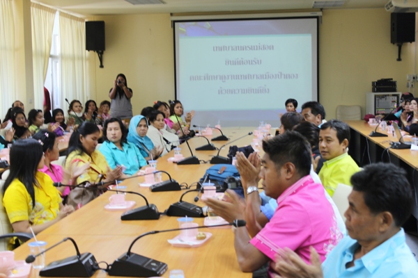 https://www.nakhonmaesotcity.go.th/frontend/images/grouppage/news_photo/11766.JPG?5155