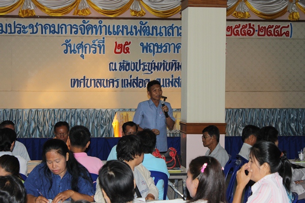 https://www.nakhonmaesotcity.go.th/frontend/images/grouppage/news_photo/11819.JPG?1245