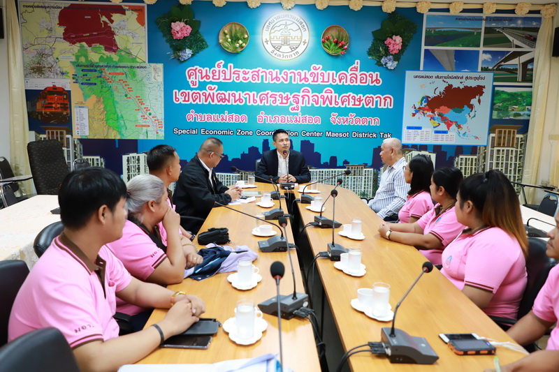 https://www.nakhonmaesotcity.go.th/frontend/images/grouppage/news_photo/11896.JPG?1129