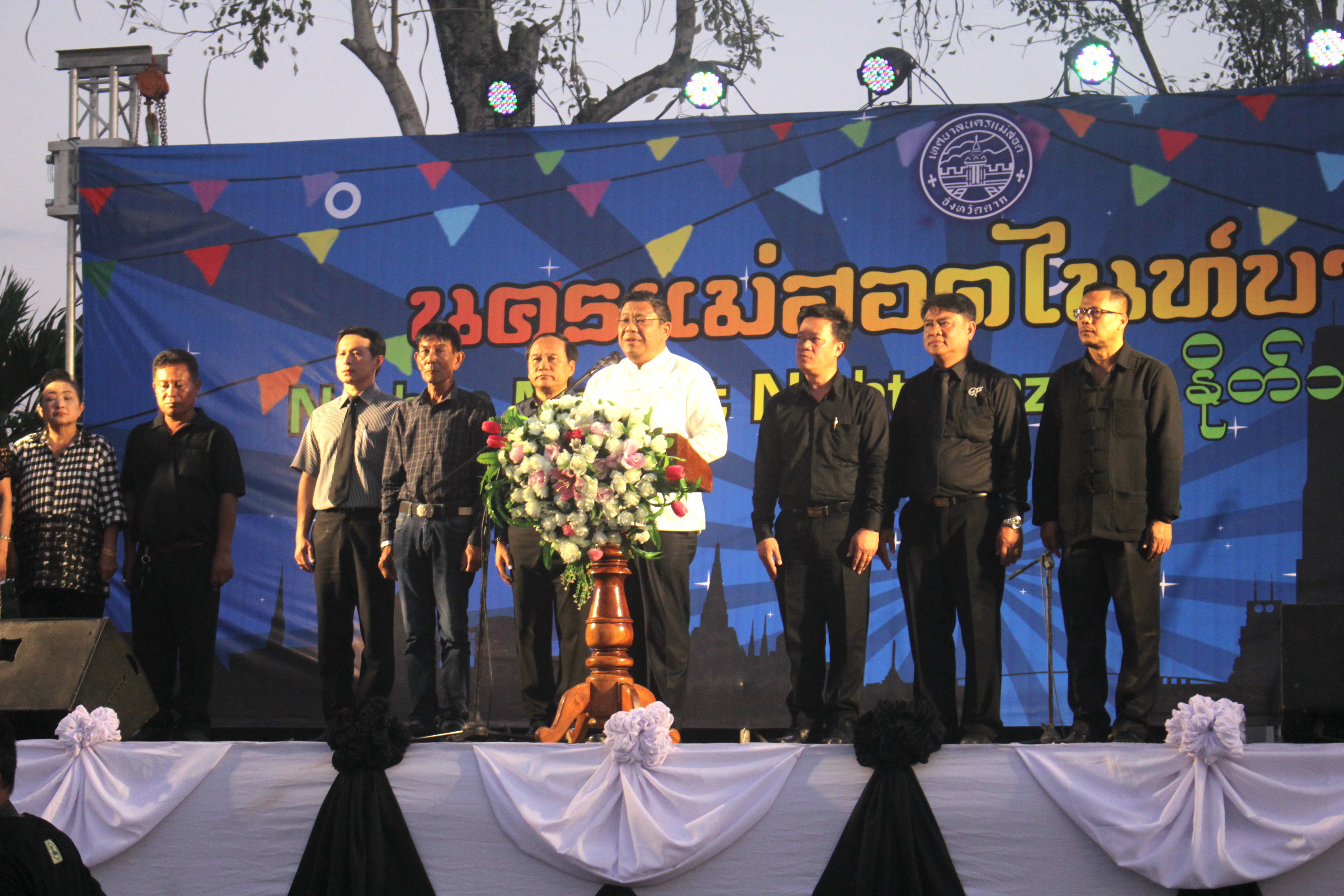 https://www.nakhonmaesotcity.go.th/frontend/images/grouppage/news_photo/11905.jpg?1026