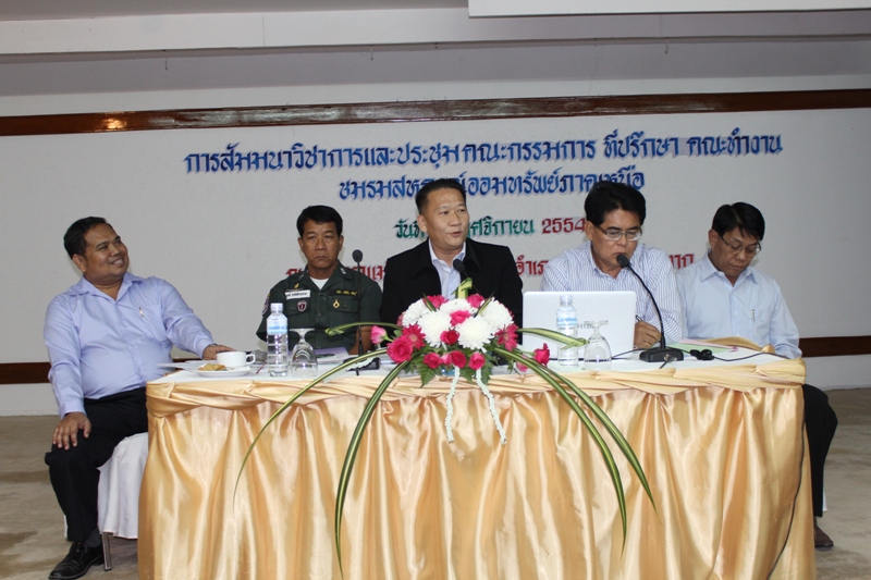 https://www.nakhonmaesotcity.go.th/frontend/images/grouppage/news_photo/11984.JPG?5155