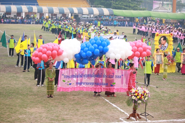 https://www.nakhonmaesotcity.go.th/frontend/images/grouppage/news_photo/12134.JPG?1245