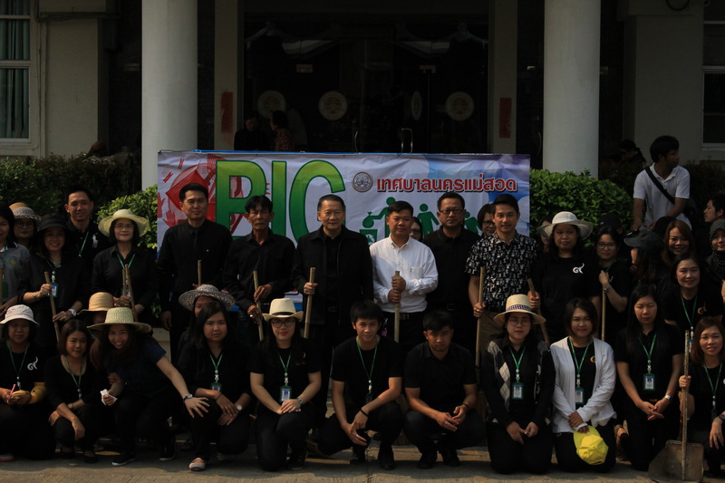 https://www.nakhonmaesotcity.go.th/frontend/images/grouppage/news_photo/12149.JPG?1027