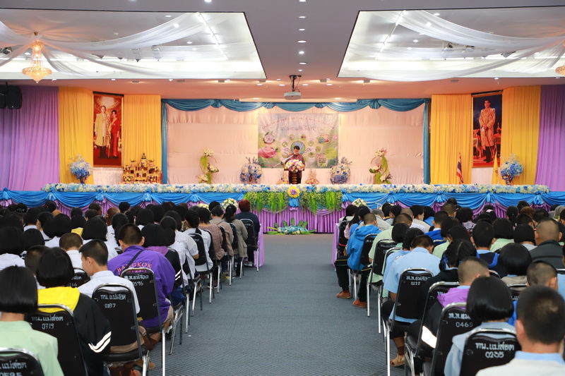 https://www.nakhonmaesotcity.go.th/frontend/images/grouppage/news_photo/12212.JPG?2110