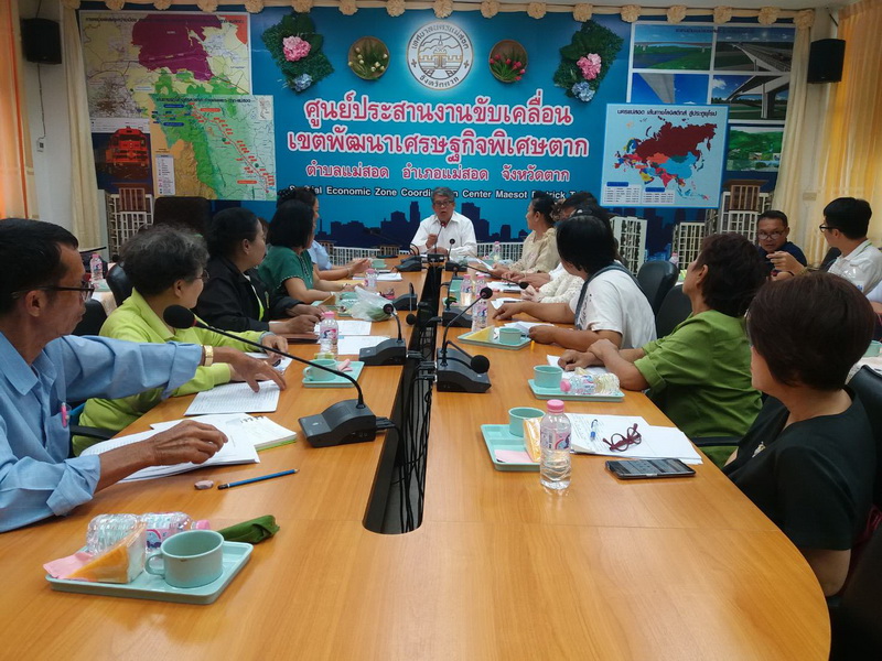 https://www.nakhonmaesotcity.go.th/frontend/images/grouppage/news_photo/12229.jpg?2056