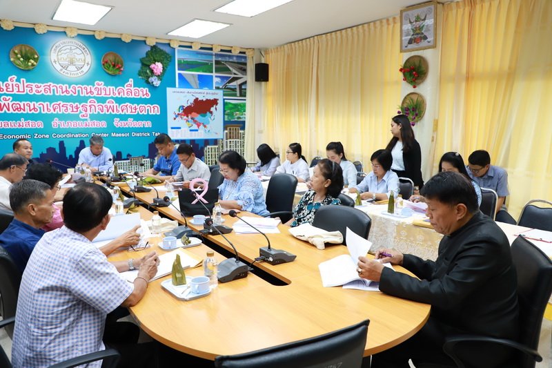 https://www.nakhonmaesotcity.go.th/frontend/images/grouppage/news_photo/12241.JPG?4032