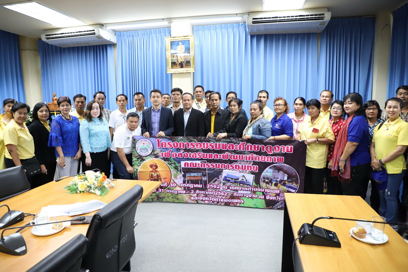 https://www.nakhonmaesotcity.go.th/frontend/images/grouppage/news_photo/12350.JPG?2641